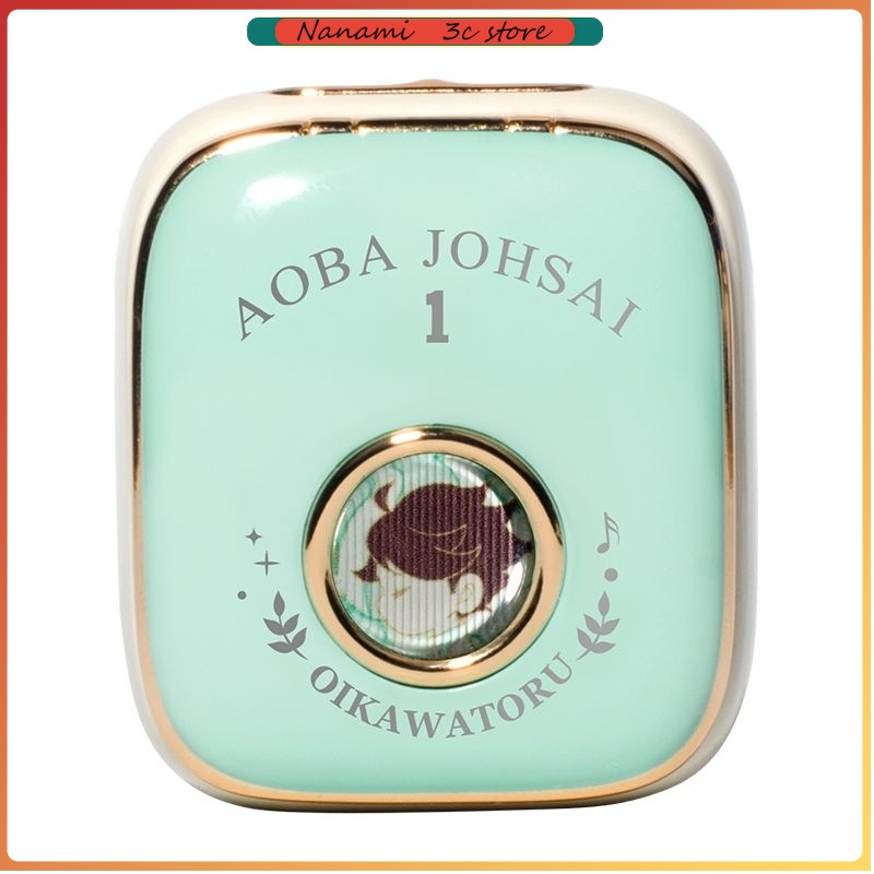 Noise Cancelling Headphone - Oikawa Tooru Haikyuu Wireless Headphone Anime