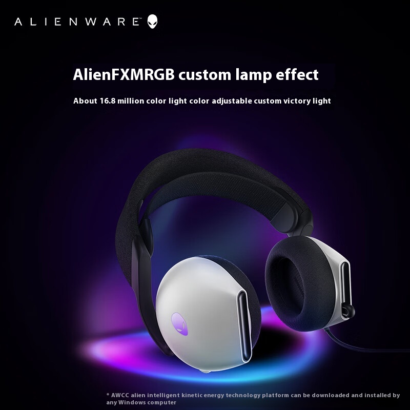 A Lienware AW520H Black/White  - Gaming Headset Rgb ulasan dan harga