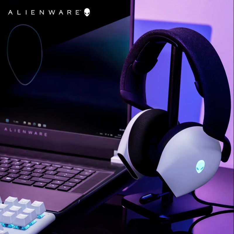 A Lienware AW520H Black/White  - Gaming Headset Rgb ulasan dan harga
